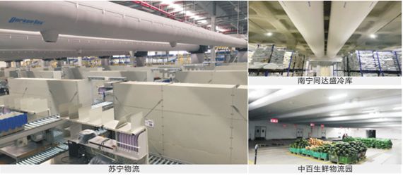 利来囯际·w66(中国)最老牌官方网站