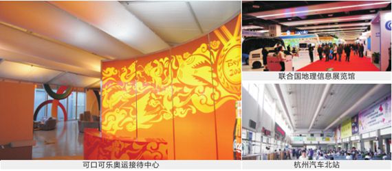 利来囯际·w66(中国)最老牌官方网站