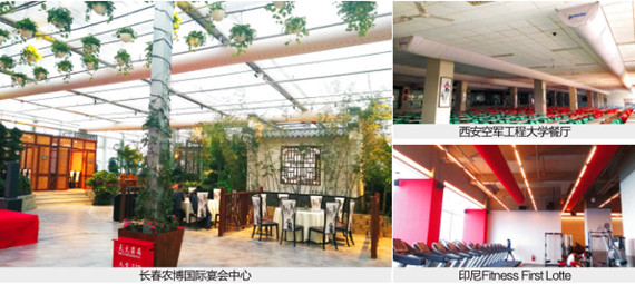 利来囯际·w66(中国)最老牌官方网站