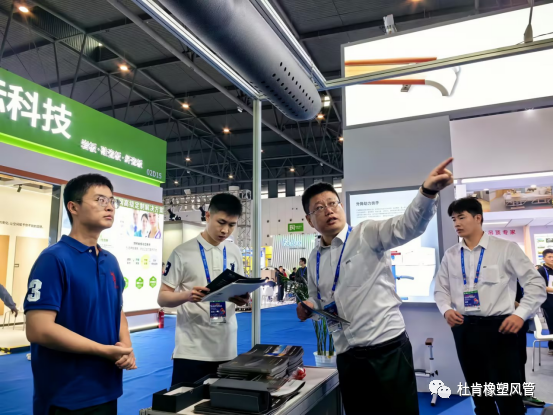 利来囯际·w66(中国)最老牌官方网站