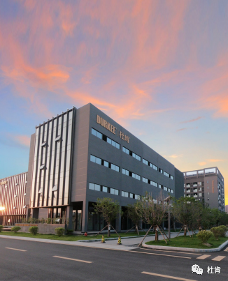 利来囯际·w66(中国)最老牌官方网站