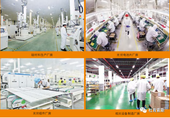 利来囯际·w66(中国)最老牌官方网站