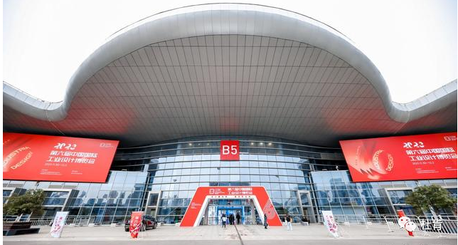 利来囯际·w66(中国)最老牌官方网站