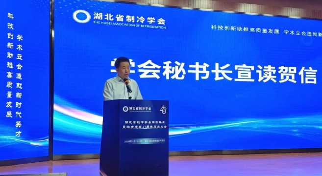 利来囯际·w66(中国)最老牌官方网站