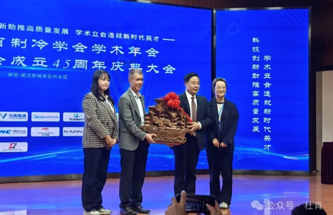 利来囯际·w66(中国)最老牌官方网站