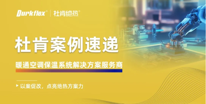 利来囯际·w66(中国)最老牌官方网站